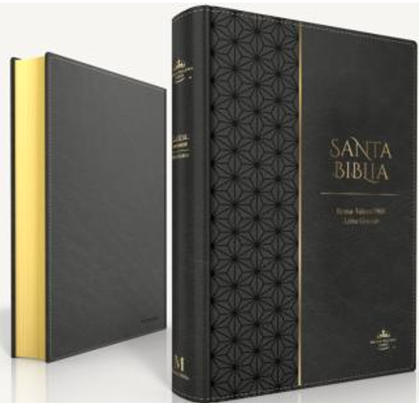 Biblia RVR1960 | Imitación Piel Negra Diseño Geométrico